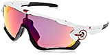 Oakley Men's OO9290 Jawbreaker Shield Sunglasses, Polished White w. Red/Prizm Road, 131 mm