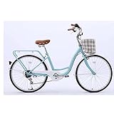 Prattbay Women's 7 Speed Hybrid Cruiser Bicycle, 26'/24' Wheels, Multiple Colors (24,BU)