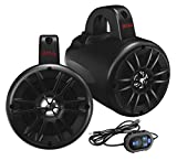 BOSS Audio Systems BM40AMPBT Marine Waketower Speaker System - Bluetooth, 500 Watts of Power Per Pair, 250 Watts Each, 4 Inch, Full Range, 2 Way, Marine Grade, Weatherproof, Sold in Pairs