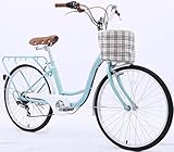Womens Hybrid Cruiser Bike, 7 Speed Touring Hybrid Bicycle, 24 inch 26 inch Classic Retro Step-Through Commuter Bike for Women and Girls, Portable Basket (Blue,24 inch)