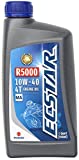 Suzuki ECSTAR R5000 Motorcycle Mineral Engine Oil 10W40 1 Quart